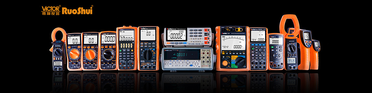 1 Top Banner - RouShui 202F DVM - - handheld-meters - 1 Top Banner